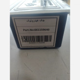 کمک فرمان ۴۰۵ و پرشیا و سمند سیال نیرو
