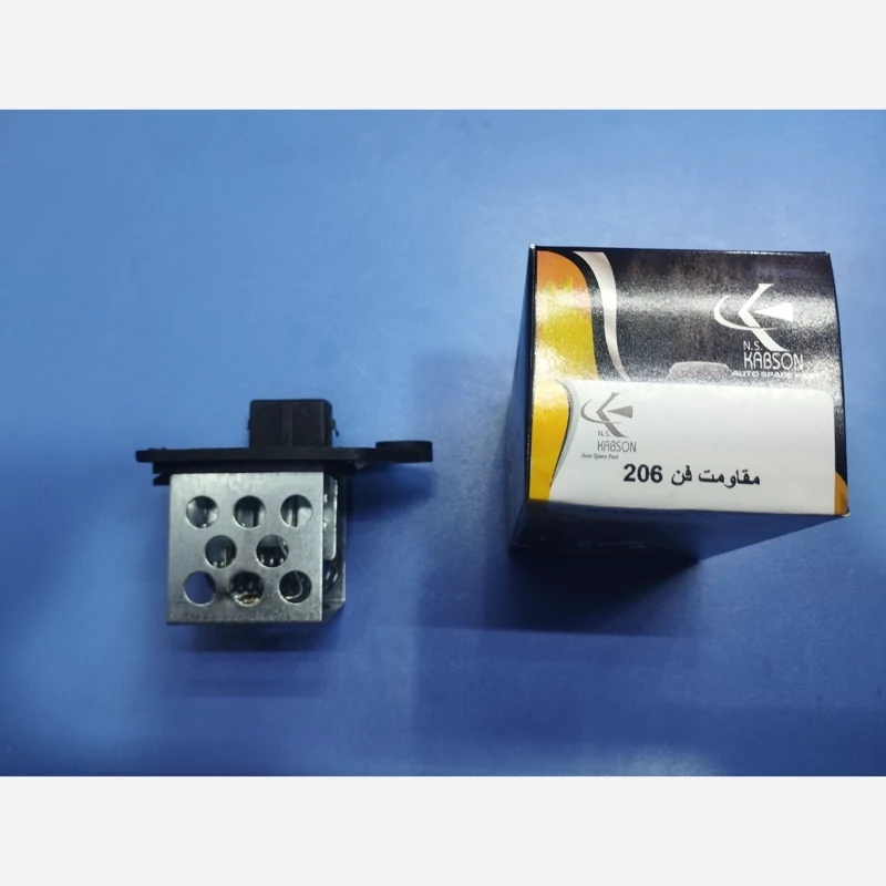 مقاومت فن 206 و 207 و رانا برند KABSON